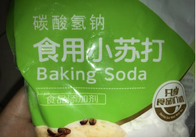 图片飞跑了