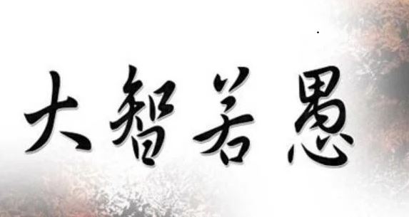 图片飞跑了
