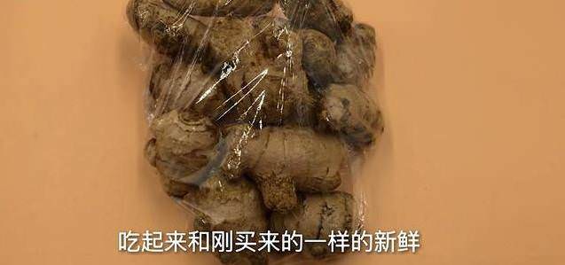 图片飞跑了
