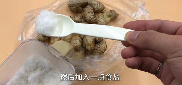 图片飞跑了