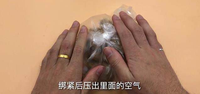 图片飞跑了