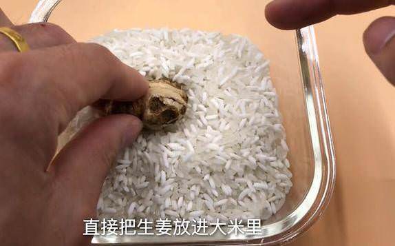 图片飞跑了