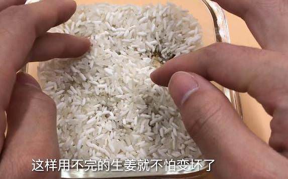 图片飞跑了