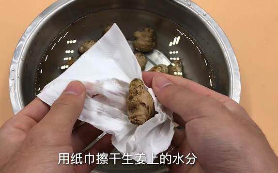 图片飞跑了
