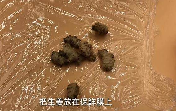 图片飞跑了