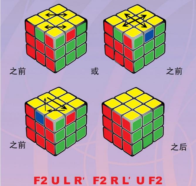图片飞跑了