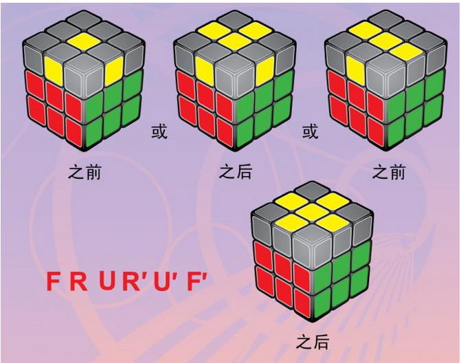 图片飞跑了