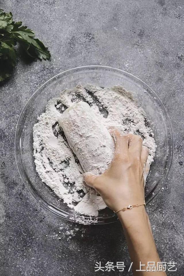tu