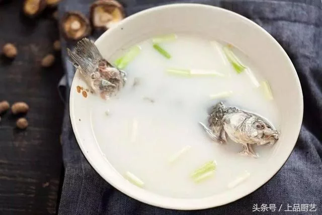 tu