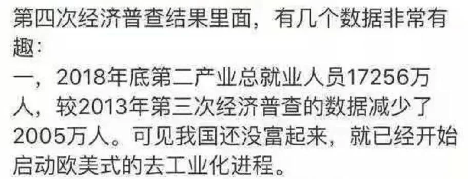 图片飞跑了