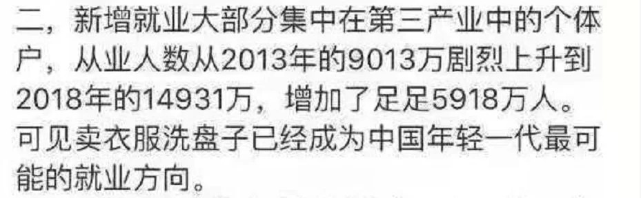 图片飞跑了