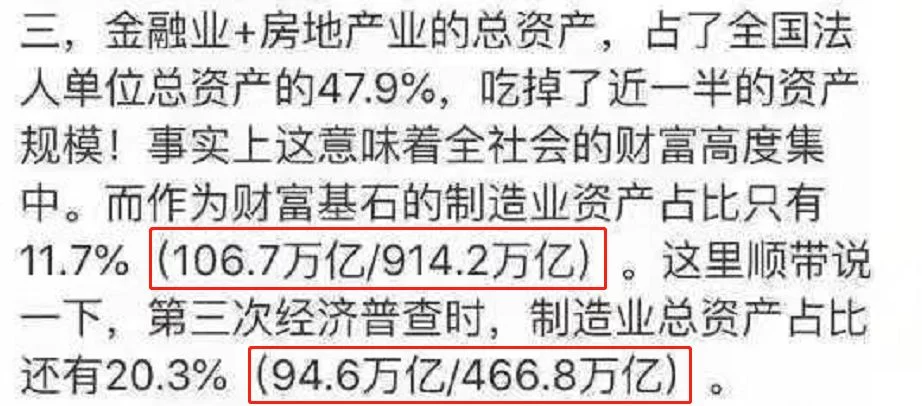 图片飞跑了