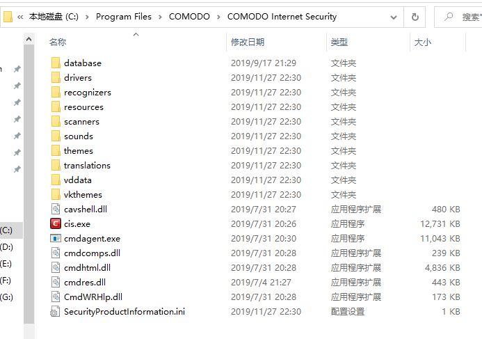 图片飞走了