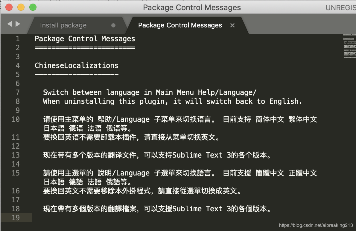 图片加载中....