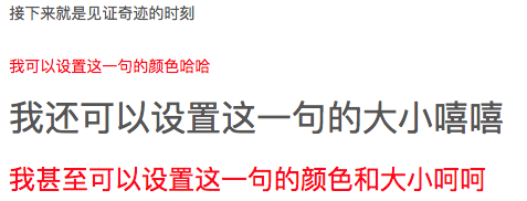 效果图 