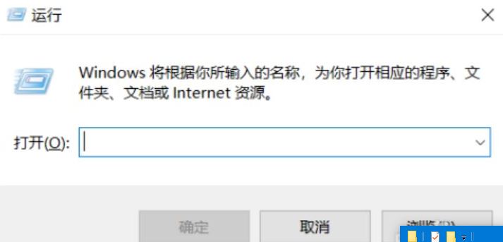 图片飞跑了