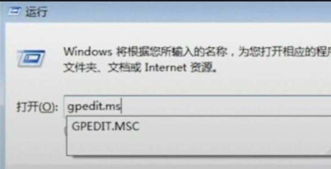 图片飞跑了