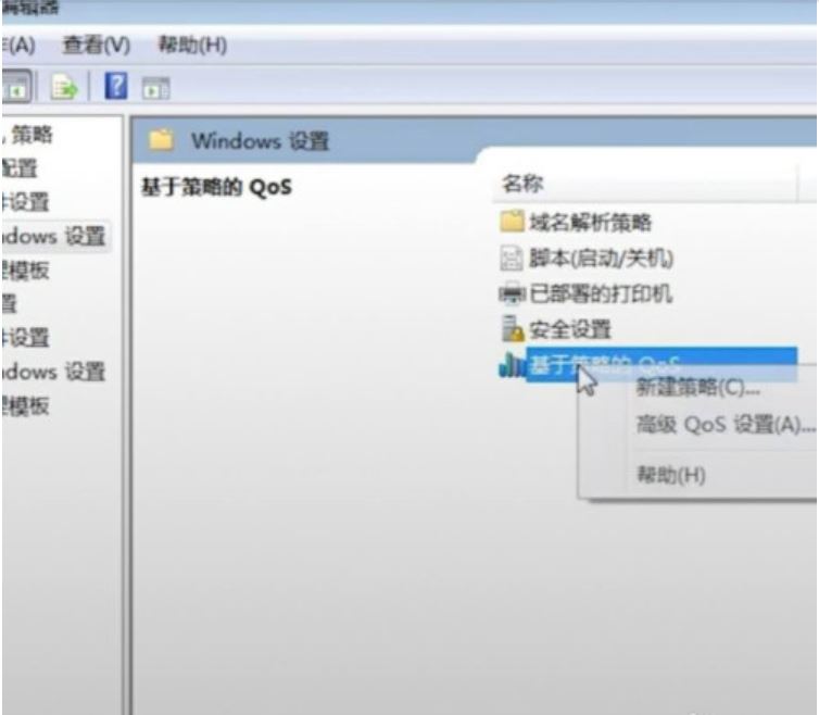 图片飞跑了