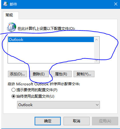 图片飞跑了