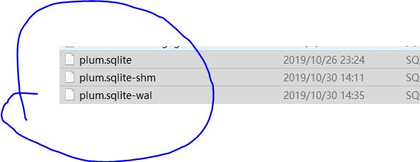 plum.sqlite plum.sqlite-shm plum.sqlite-wal